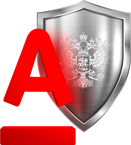 <em>Альфа-Форекс</em> – крупнейший Форекс-дилер с лицензией ЦБ РФ