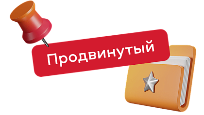 Контентные блоки (новый дизайн)