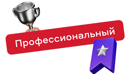 Контентные блоки (новый дизайн)