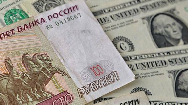 Аналитика форекс: российский рубль, повышение ставки ЦБ РФ, что дальше?