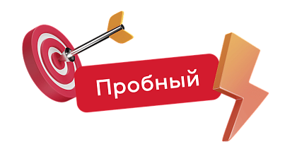 Контентные блоки (новый дизайн)